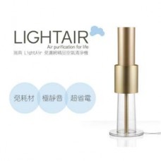 瑞典 LightAir IonFlow 50 Solution PM2.5 吊頂式精品空氣清淨機